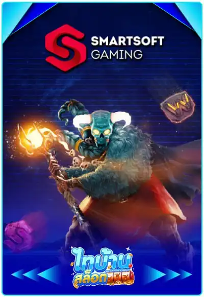 Smartsoft Gaming