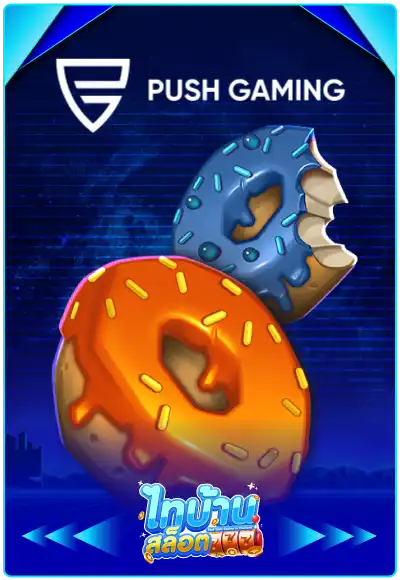 Push Gaming