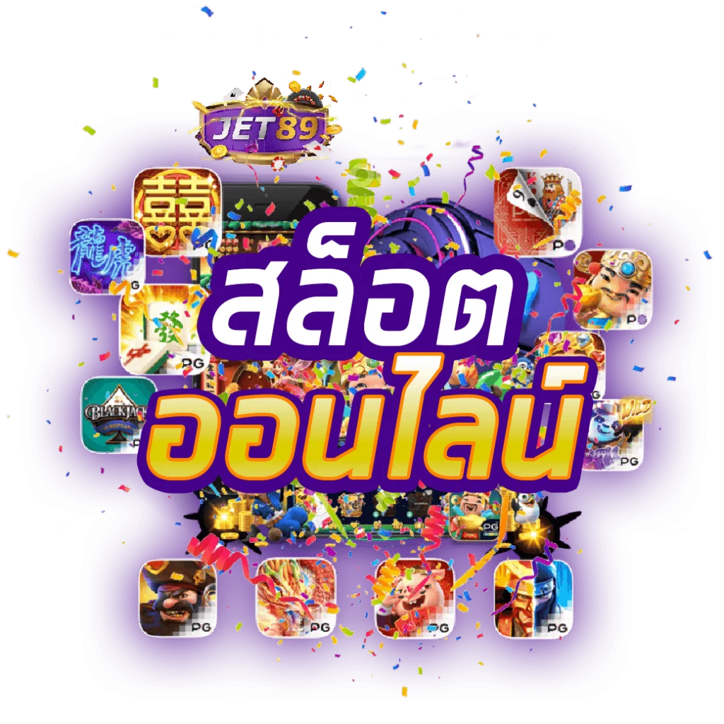 king thai 999 slot เข้า สู่ ระบบ